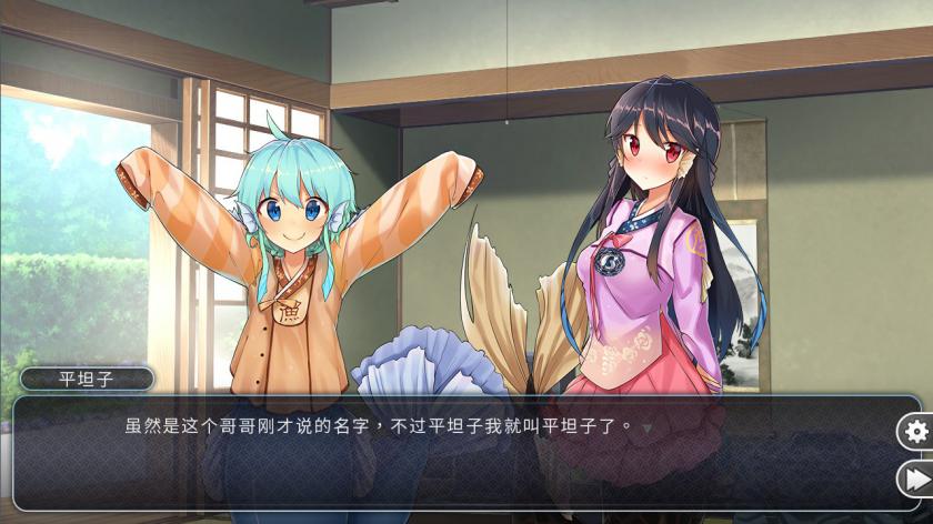 我的女朋友是人鱼公主